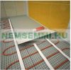 Electric underfloor heating under cold cover 150W/m² 1.6 m²