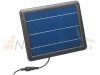 Solar battery fountain 240 liters/hour 70 cm height solar panel 4W solar panel fish pond garden pond aerator aeration and water circulation