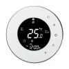 Smart thermostat for a gas boiler. Round white smart thermostat that can be controlled remotely and can be timed